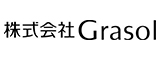 株式会社Grasol