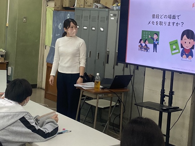 講師の説明