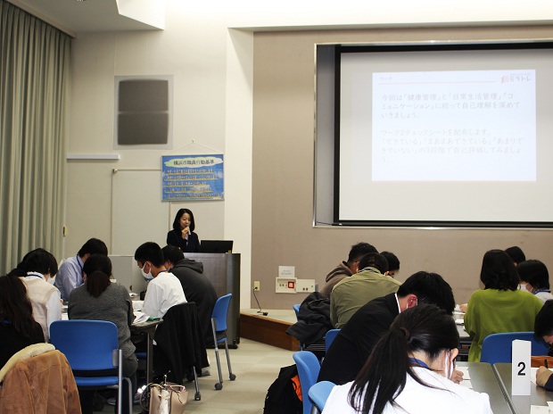スライドを使った研修の様子